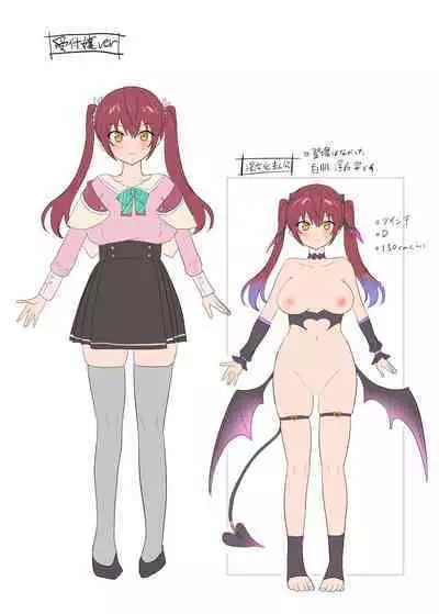 [Amuai Okashi Seisakusho (Hiiragi Popura, Konozama)] Boukensha Guild no Uketsukejou(Succubus)-san