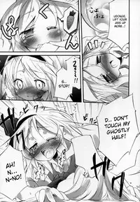 [Pixel Phantom (Kamiya Yuu)] Udonge no Kusuri B Zazai (Touhou Project) [English]