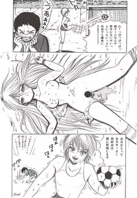 [Sangatsu Usagi] Naisho no Teatime - The Secret Teatime