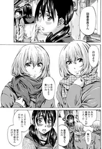 COMIC Penguin Club 2013-06 Vol. 322 [Digital]