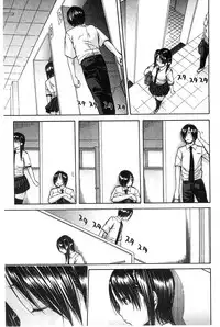 [Chiyou Yoyuchi] Midare Hajimeta Karada | 開始變得放蕩的淫肉體 [Chinese]