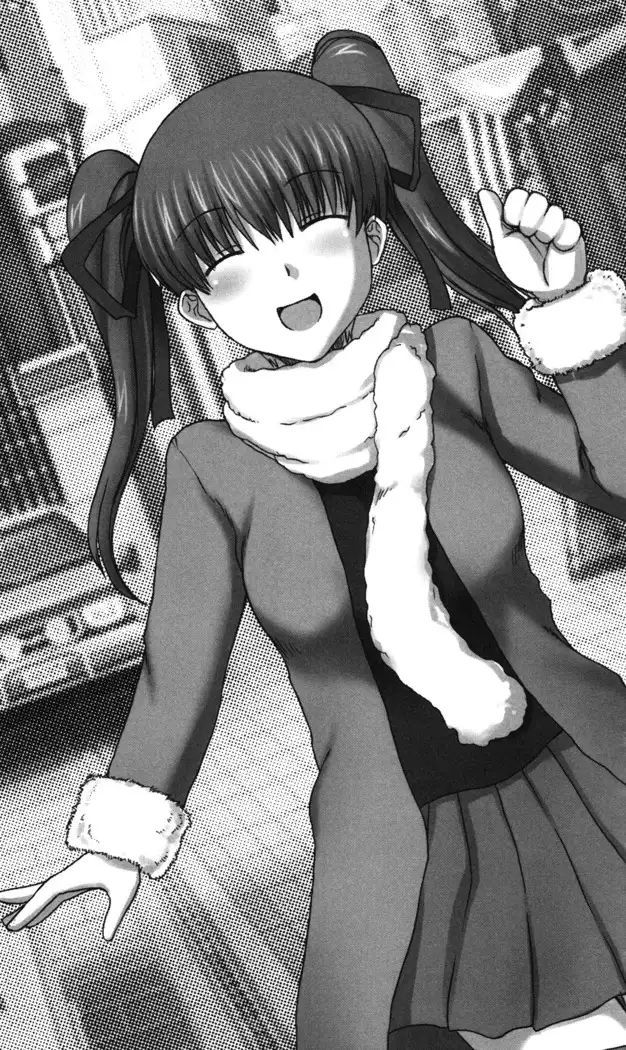 つよきす 番外編5 愛の嵐