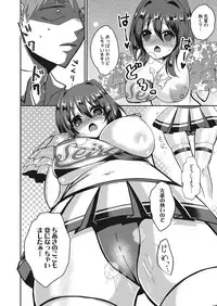 Web Manga Bangaichi Vol. 20