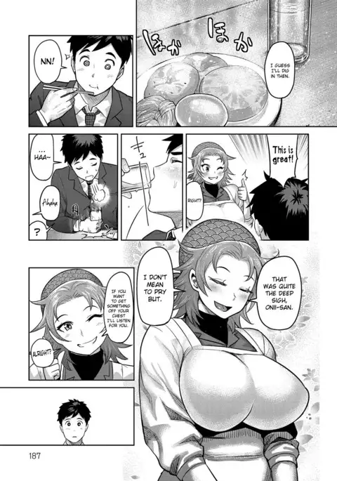 Muchi Lover {doujins.com}