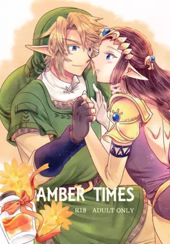 (SUPER25) [Sakurakan (Kaidou Mizuki)] Ameiro no Jikan | Amber Times (The Legend of Zelda) [English] [EHCOVE]