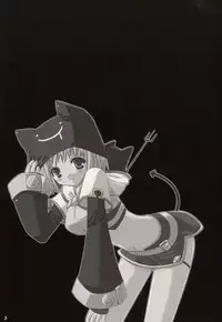 (CR34) [VENOM (Alto Seneka, Rusty Soul)] Lovely Poison (Ragnarok Online)