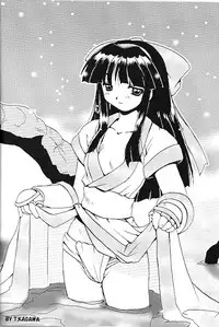 [Chikuwano Kimochi (Kadota Hisashi, Mirror, Negitama)] PON-MENOKO X (Samurai Spirits)