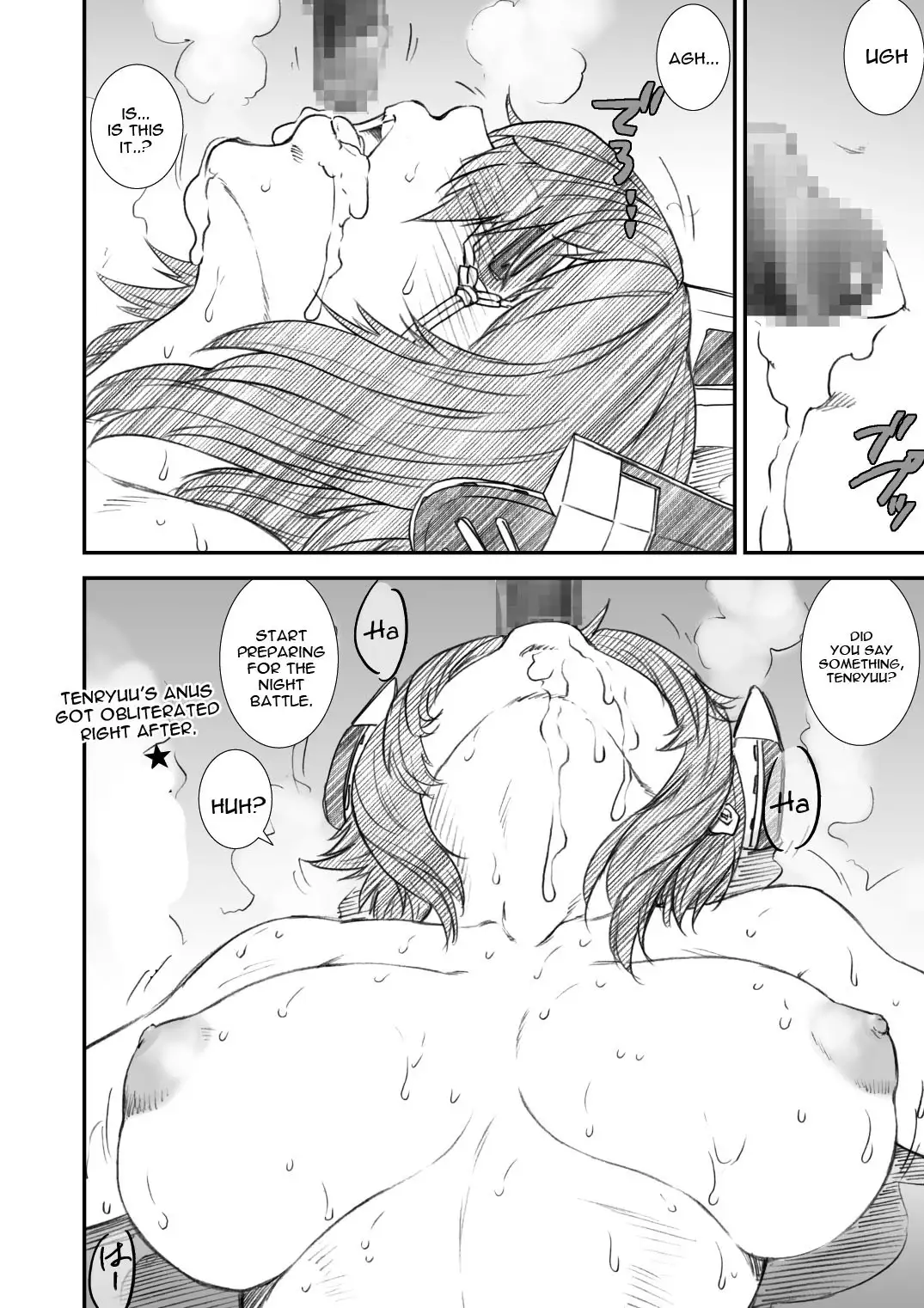 Kikan Yumi Ichirou Dai 10 Gou