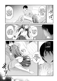 (C89) [INS-mode (Amanagi Seiji)] Risou no Imouto 2 [English] [biribiri]