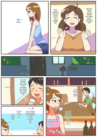 Hitozuma Otokonoko to Seishori noTsudoi