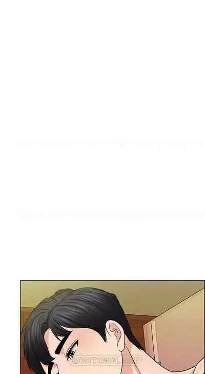 千日的新娘 1-30