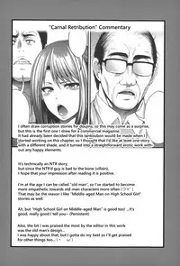 [Taihei Tengoku] Enjyo-Kosai [English] {doujin-moe.us}