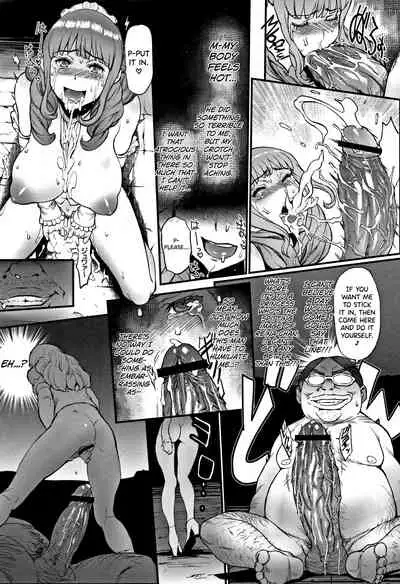 [Combat Ecchu] Hime to Dragon [English] [biribiri]