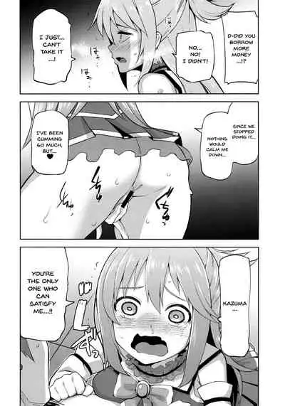 Kono Damegami-sama ni Zecchou o!!