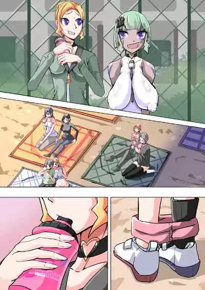 [hentaiworks (Aruma)] Futanari Dorei Gakuen-ka Keikaku 10