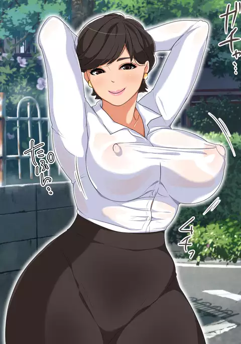 バリキャリ人妻リリコさん