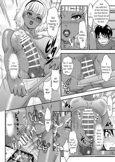 [A-mania9's (Amanoja9)] BEHAVIOUR+19 ~BLACK・WONDERFUL LIFE~ [English][Digital][QuarantineScans]