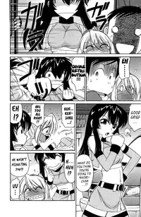 [Charlie Nishinaka] Choice! 3 [English] [YQII]