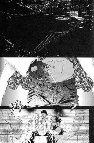 Underground Hotel Vol. 3