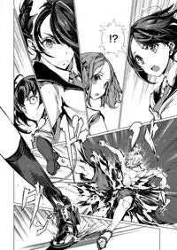 COMIC ExE 14 [Digital]