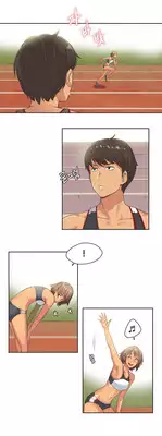 [Gamang] Sports Girl Ch.1-28 (English) (YoManga)