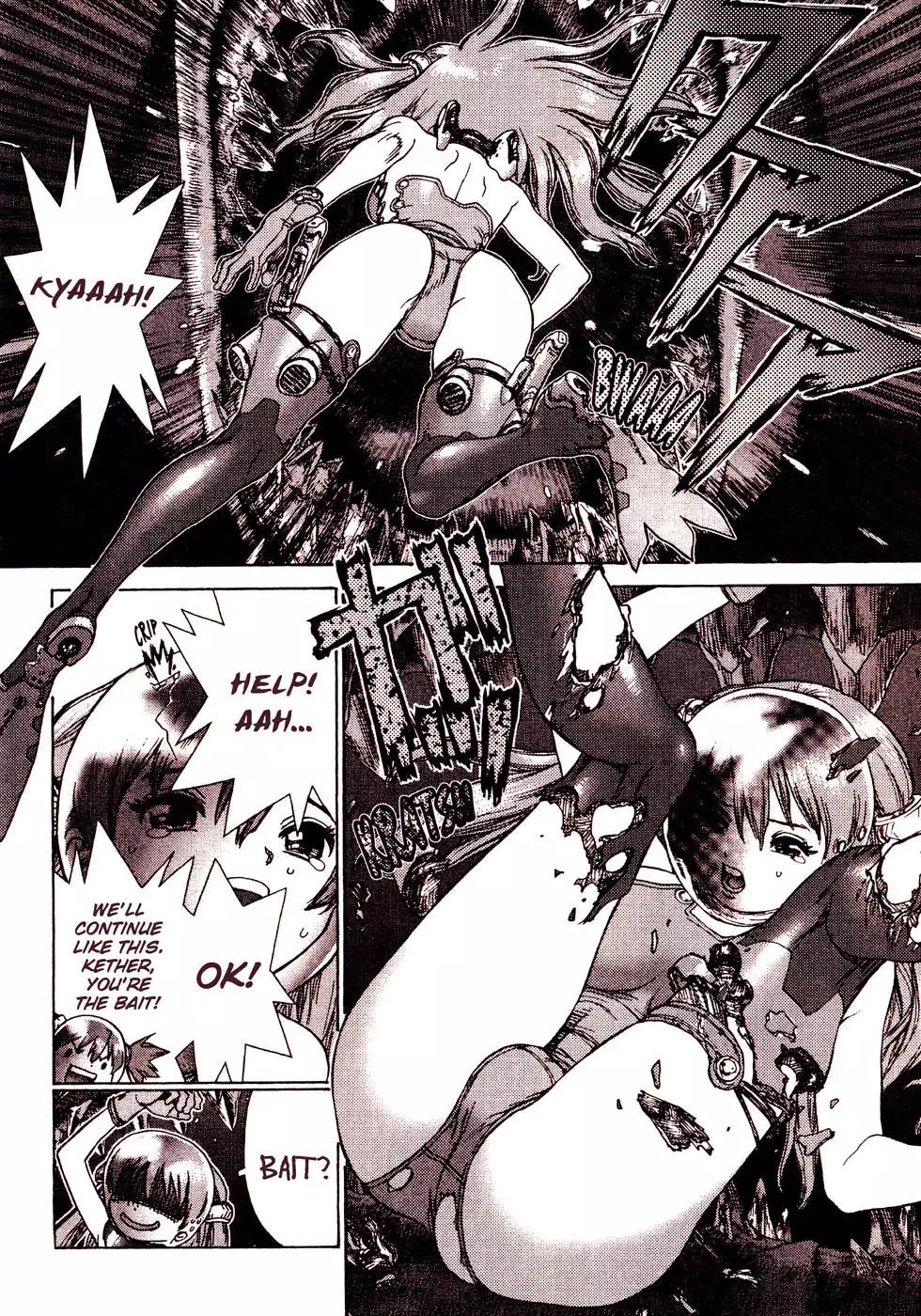 Space Chef Caisar Chapter 0