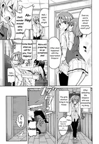 [Narusawa Kei] Boukoku Maou no Hoshihiko-kun [English]