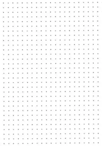 Gimai to Hitobanjuu Orusuban Ecchi