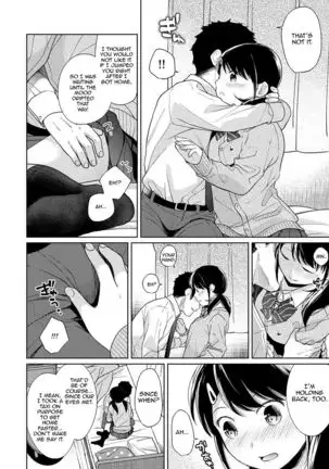 1LDK+JK Ikinari Doukyo? Micchaku!? Hatsu Ecchi!!? Ch. 1-22