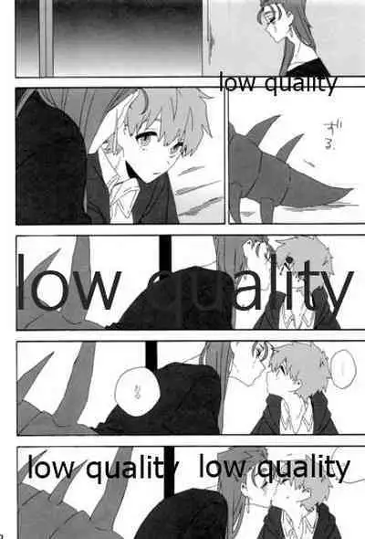 (Dai 12-ji ROOT4to5) [kame (kameko)] Hiroimono. (Fate/stay night)