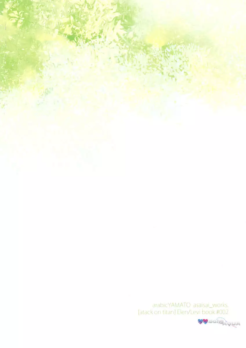 Is it alright to touch your lips?