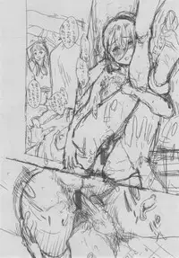 [Key] Gunjou Noise ~Shokaiban~