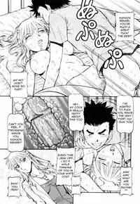 [ITOYOKO] SLAVE GIRLS [English] =Torwyn=