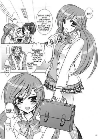 Gakkou de Seishun! Soushuuhen 1 Ch. 2-3