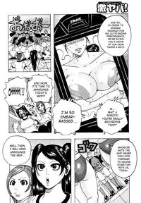 [Jeanne DA’ck] Melo Melo Melon-pan | Melomelo Melon Bread [English] [SaHa]