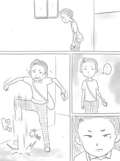 [Gefu Enpitsu] Iraira Shounen [English] [desudesu]