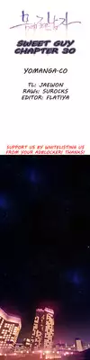 [BAK Hyeong Jun] Sweet Guy Ch. 1-44 [English] [YoManga]