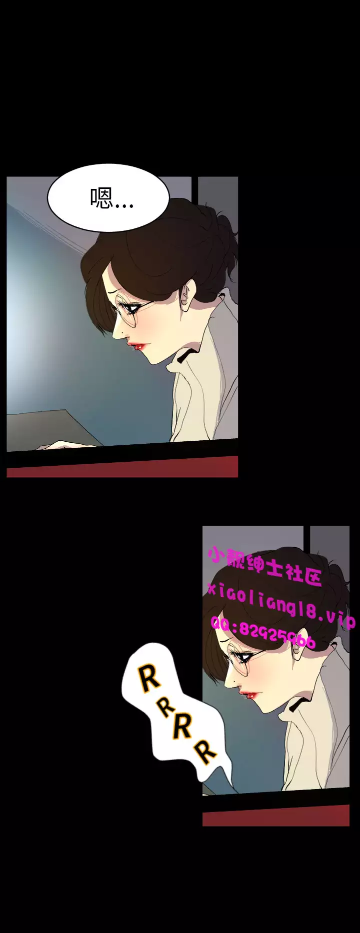 中文韩漫 誘惑放硬機 Ch.0-3