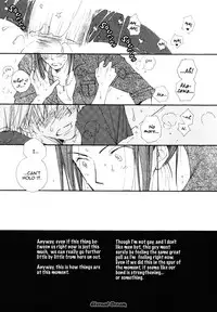 [Inomoto Rikako] Baby Bitch! [English] [Eternal Dream]