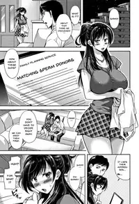 [Shirono Mahiro] Tsumatorare | Wife Taking Ch. 1 [English] {Doujins.com}