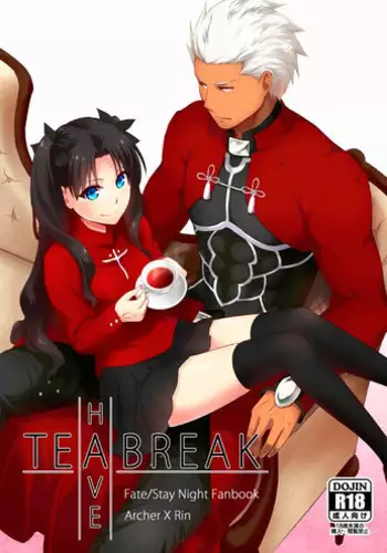 (C89) [Snowrich (Iida Toyoyuki)] Have a Tea Break (Fate/stay night) [Chinese]