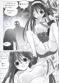 (C68) [Garou Kissa Hapido (Takeshita Kenjirou)] Kanakokoro (Genshiken)