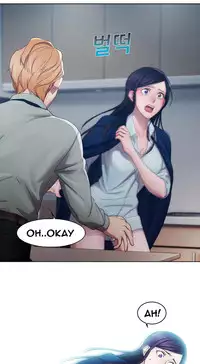 [Studio Gale] Lady Garden Ch.1-32 (English) (Ongoing)