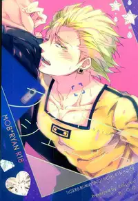 [Calciocio,メコロ (うま坂)] フォトジェニック (TIGER & BUNNY)