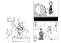 [Setouchi Pharm (Setouchi)] Osana Najimu Najimanai (Monster Girl Quest!)