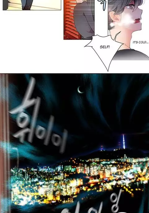 Lilith`s Cord Ch.1-14