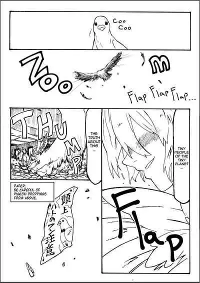 [Arukari (pH)] Bird girls stories [English]