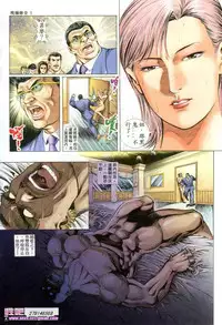 《晚娘傳奇》 Wan Niang stories (full)