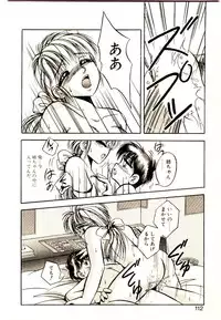 [Kawahara Shin] Yumeiro Sisters!!