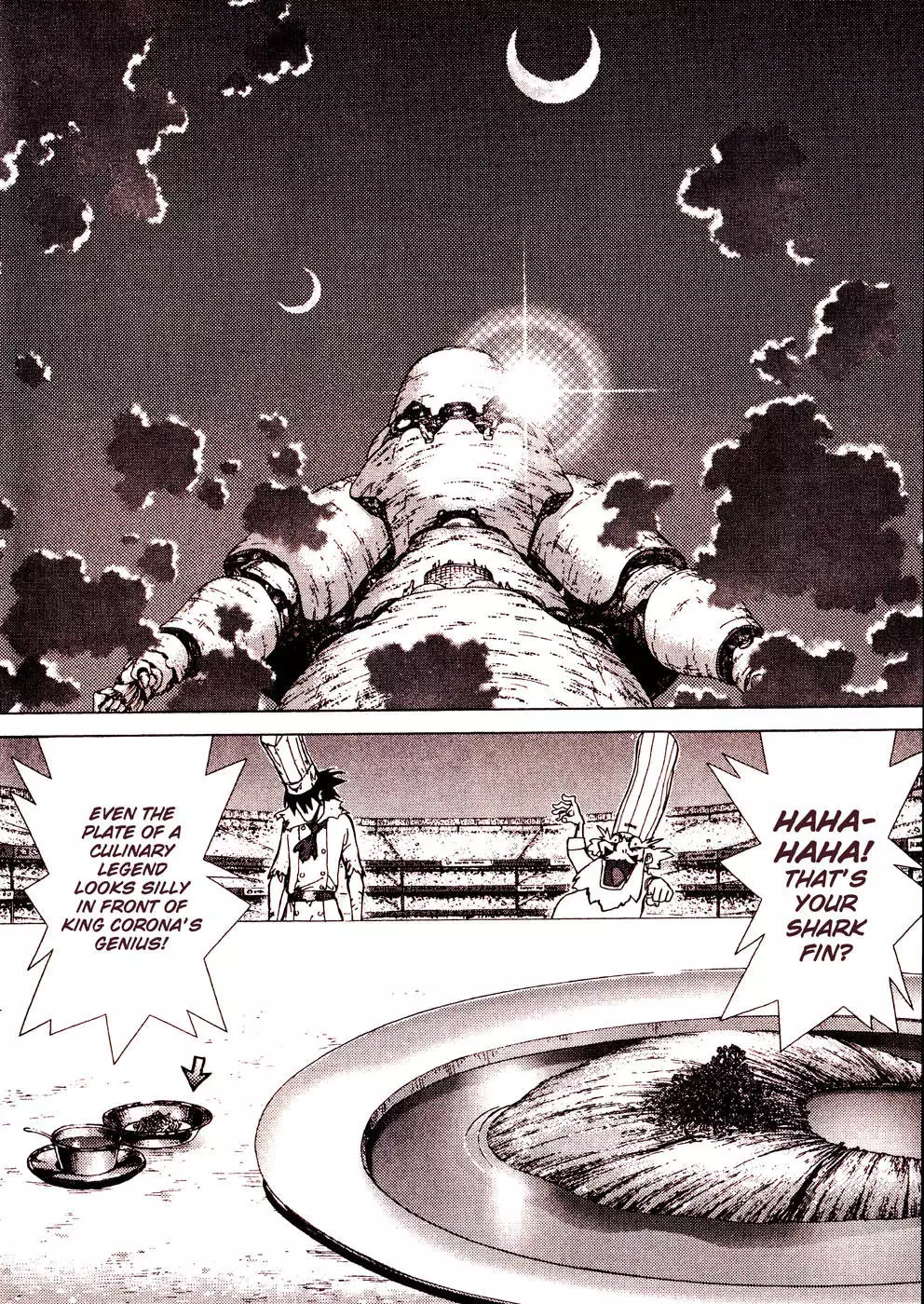 Space Chef Caisar Chapter 0